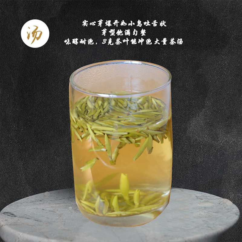 2025 New Tea Mengding Yellow Bud 125g Mengding Mountain Yellow Bud Alpine Head Picking Tea Special Yellow Tea