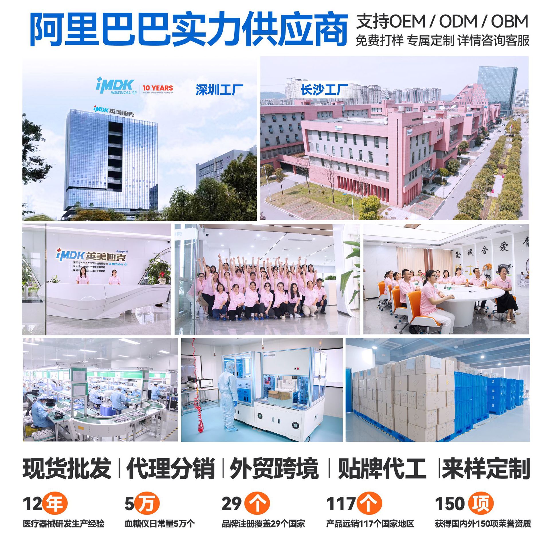 Wholesale Atomizer English Household Children's Atomizer Baby Handheld Atomizer Adult Atomizer Inhalation