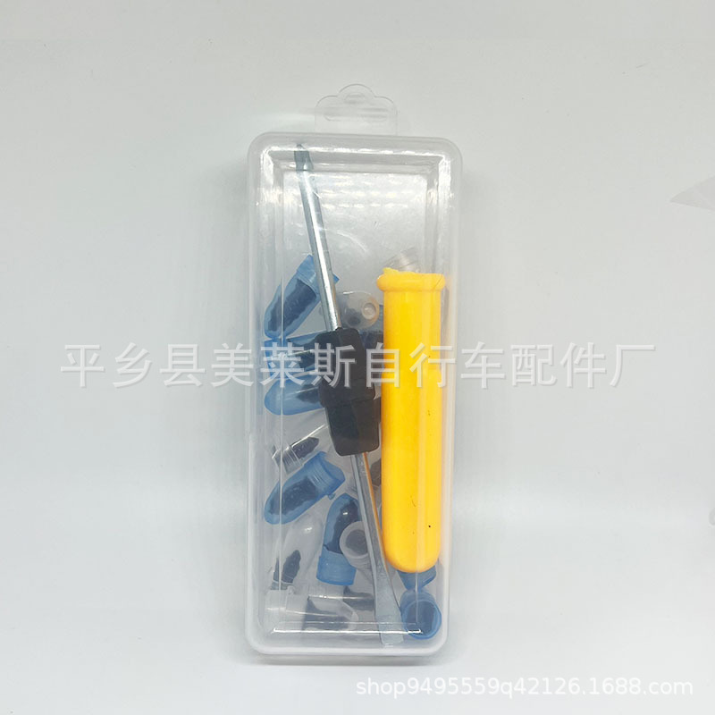 Electric car vacuum tire tire rubber nail motorcycle mushroom nail rapid non-destructive rapid repair tool