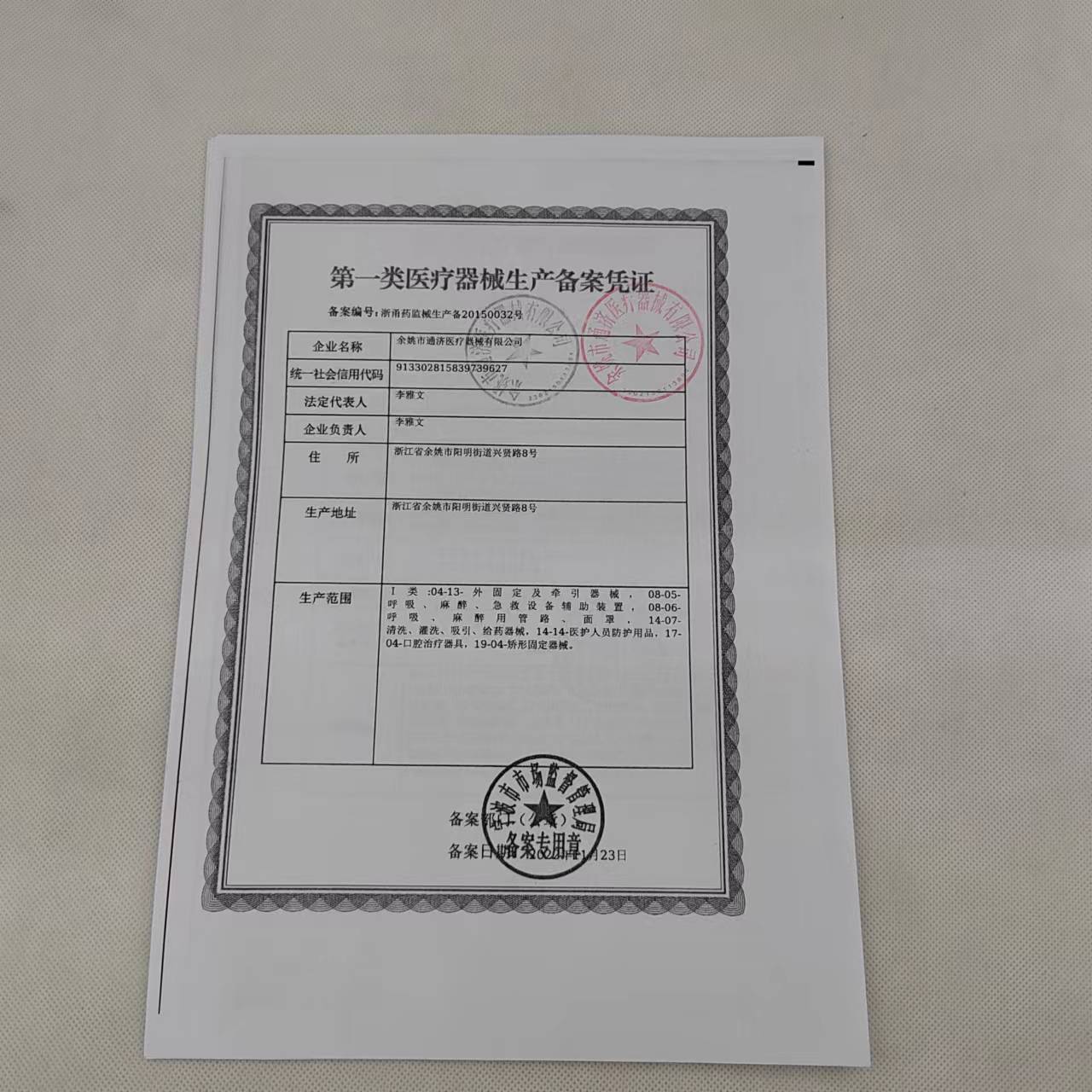 80ml Large-Capacity Plastic Syringe Syringe Flushing Enema Syringe Dispensing Liquid Water Absorption and Oil Extraction Medical