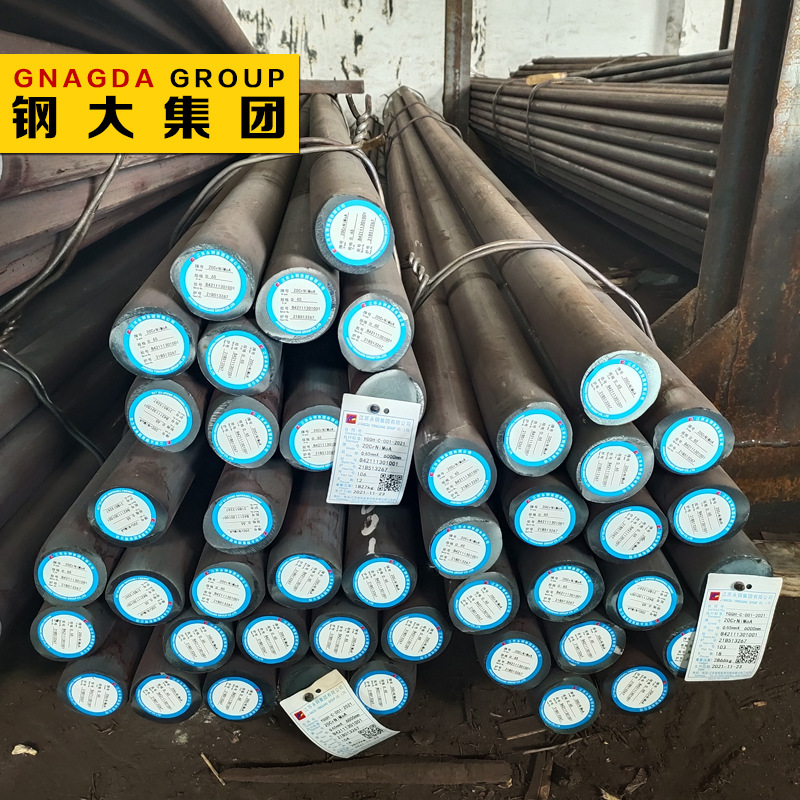 Factory Wholesale Sae4140H Round Steel Bar Φ30-Φ270 Complete Specifications and Spot American Standard Alloy Steel Bar