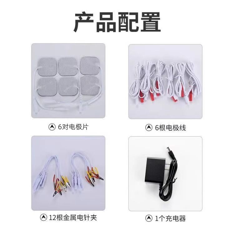 Yunlong Brand Digital Acupuncture Instrument Dmz-Ⅰ Electroacupuncture Instrument Therapy Instrument Massager Pulse Acupuncture Instrument Acupuncture Physiotherapy Instrument