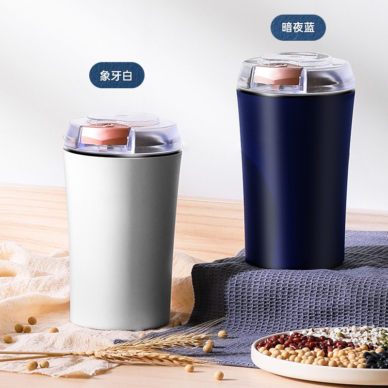 Portable Multi-Functional Grinding Electric Small Household Grinder Medicinal Grain Crushing Grinder Grinder Cross-Border
