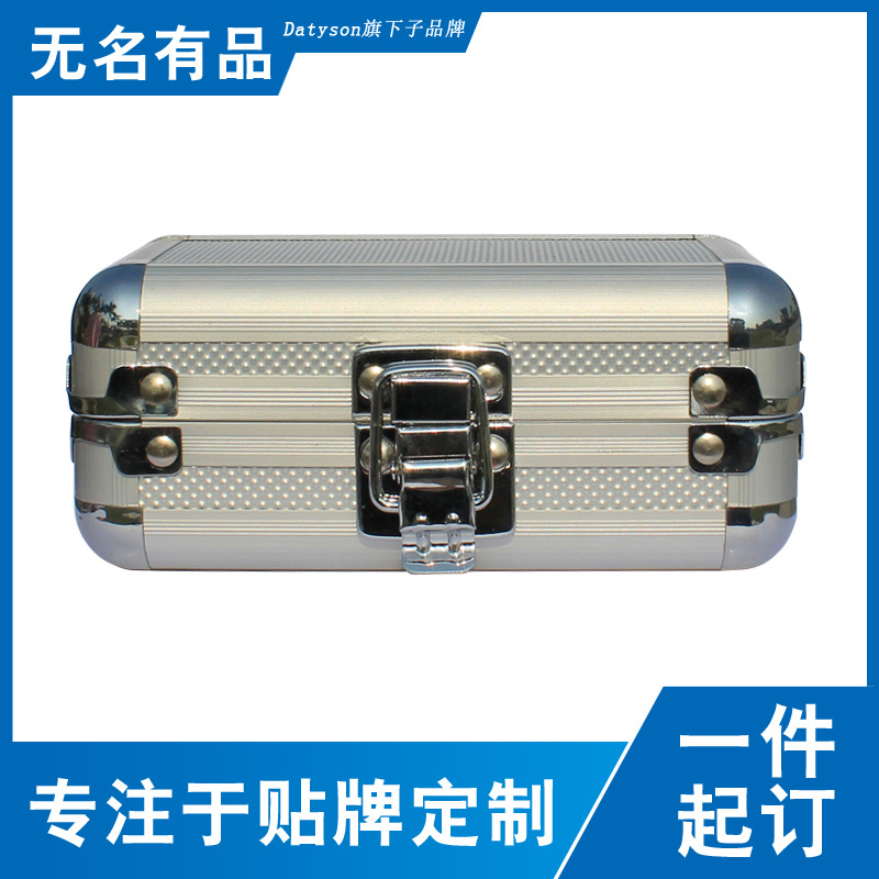 Алюминиевая коробка Datyson, ящик для хранения фильтров на 6 предметов, вмещает 6 фильтров для телескопов 1.25 дюйма