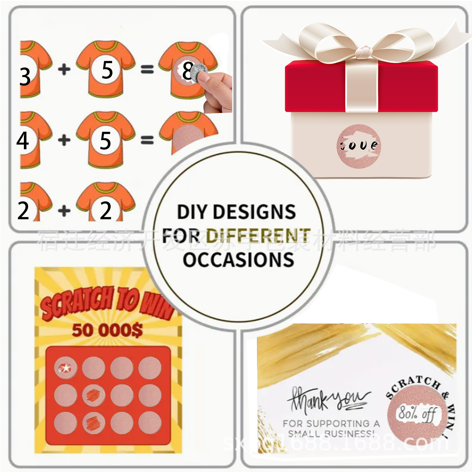 1inch Round Gold, Silver, Gray, and Pink Scratch-Off Stickers Scratch-Off Lottery Card Coating 28/25mm 10 Pieces/Sheet