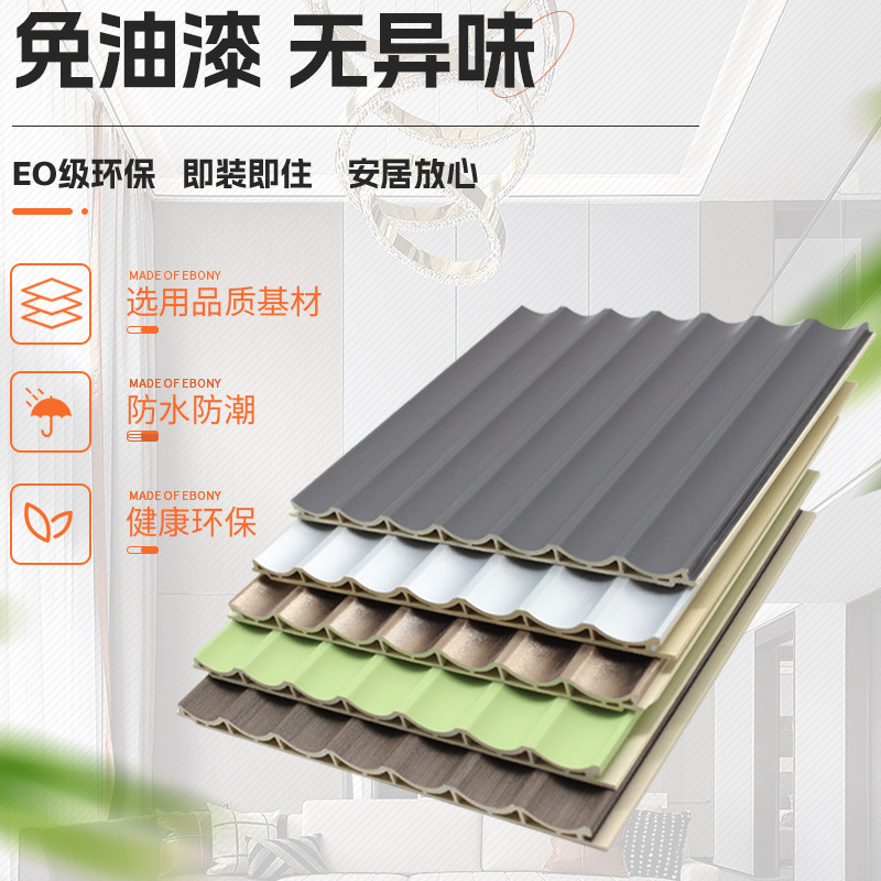 wpc plastic wood grille wall panel net red grille ecological wood great wall panel background wall grille 160 plastic wood grille panel