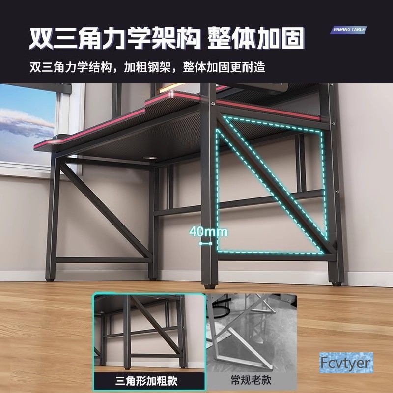 Zhuangyu Workbench Writing Computer Table Desktop Desk Home Study Coffee Table E-Sports Table Game Network Student Office