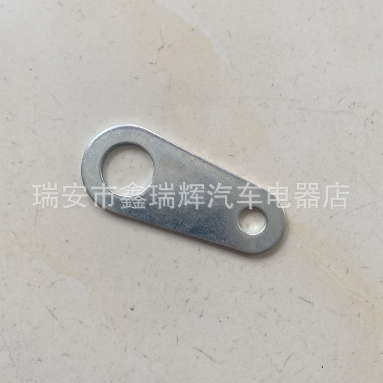 JK260 starting ignition switch fixed iron bracket