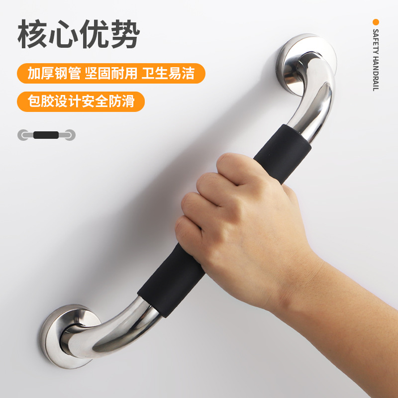 Кросс-бордерная электронная коммерция силиконовая ручка для ванной, подходящая для безопасности пожилых людей, нескользящая, с высокой грузоподъемностью