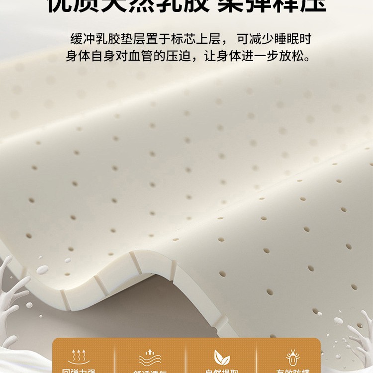 Coconut Palm Mat Natural Mattress 1.5 m Household Hard Mat 1.2 Ridge Protection Latex Mat Foldable Bedroom Coconut Palm