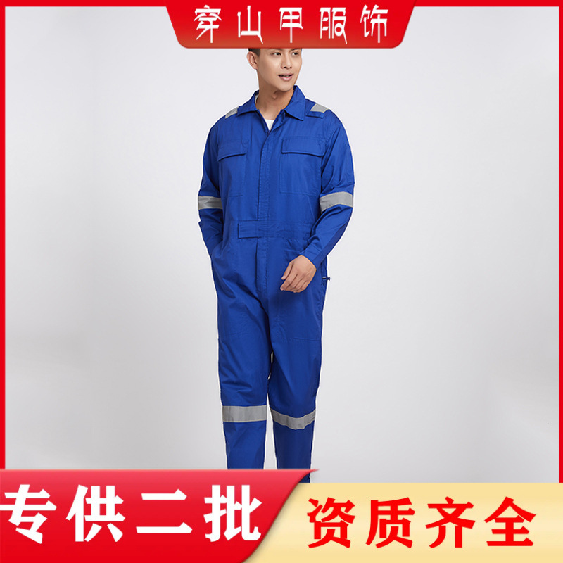 Летняя хлопковая комбинезон с длинным рукавом светоотражающие полосы сварочные рабочие одежды для доставки рабочие одежды для ремонта машин в мастерской