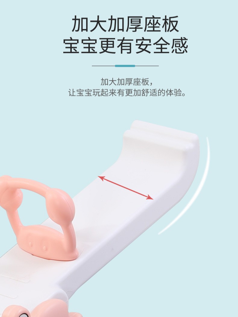 Children's Seesaw Indoor Household Double Toy Kindergarten Baby Seesaw Outdoor Outdoor Small Toy Gift