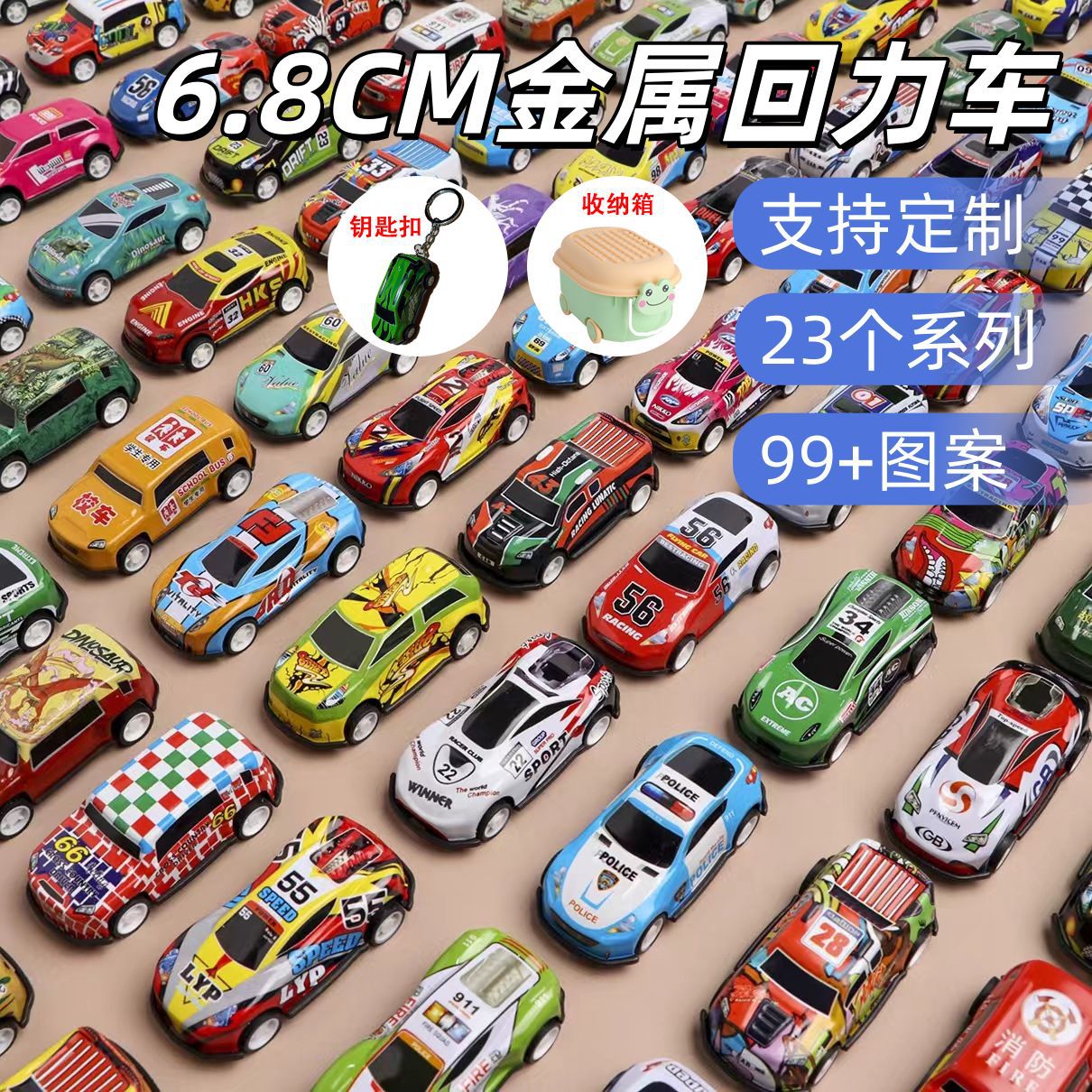 Металлический гоночный автомобиль с обратным ходом для мальчиков, образовательная мини-жестяная игрушка, оптовая продажа маленьких игрушечных автомобилей