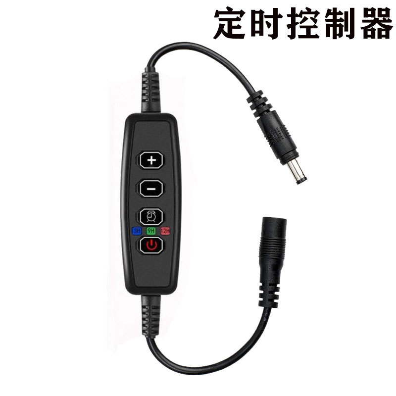 Таймер и диммер для аквариумного освещения, контроллер света