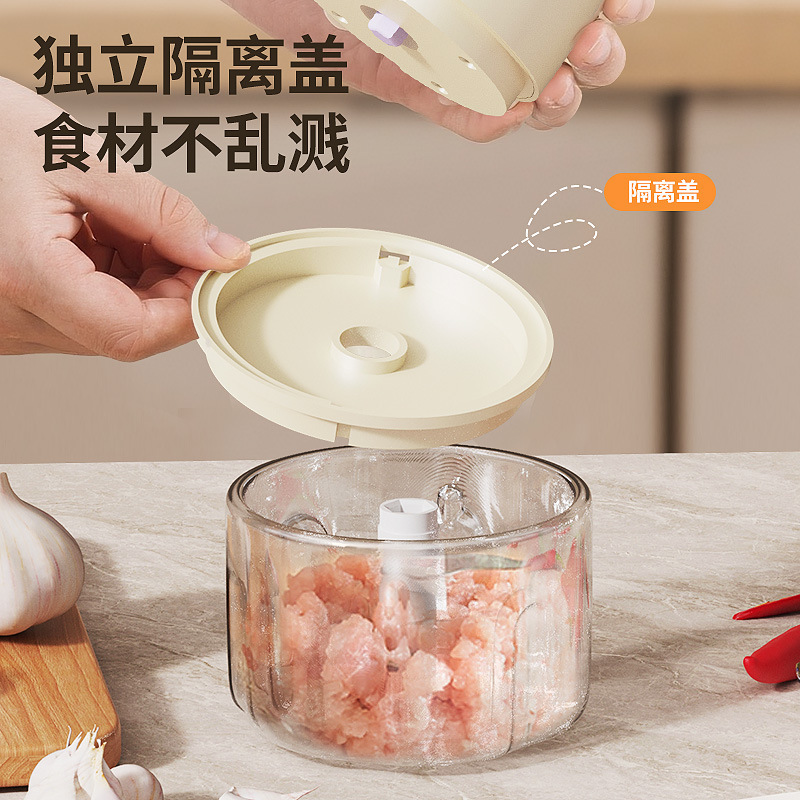 Mini Garlic Press, Garlic Grinder, Wireless Electric Garlic Masher, Food Supplement Grinder, Garlic Paste Artifact, Kitchen Cooking Machine