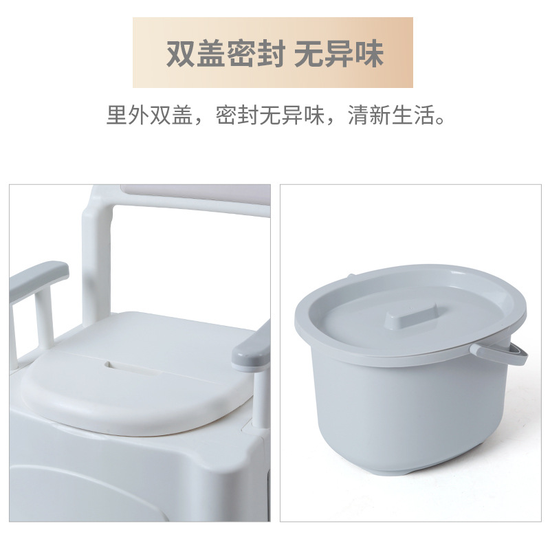 Adult Toilet Mobile Portable Toilet for the Elderly Pregnant Women Disabled Toilet Stool Adjustable High and Low Urine Bucket