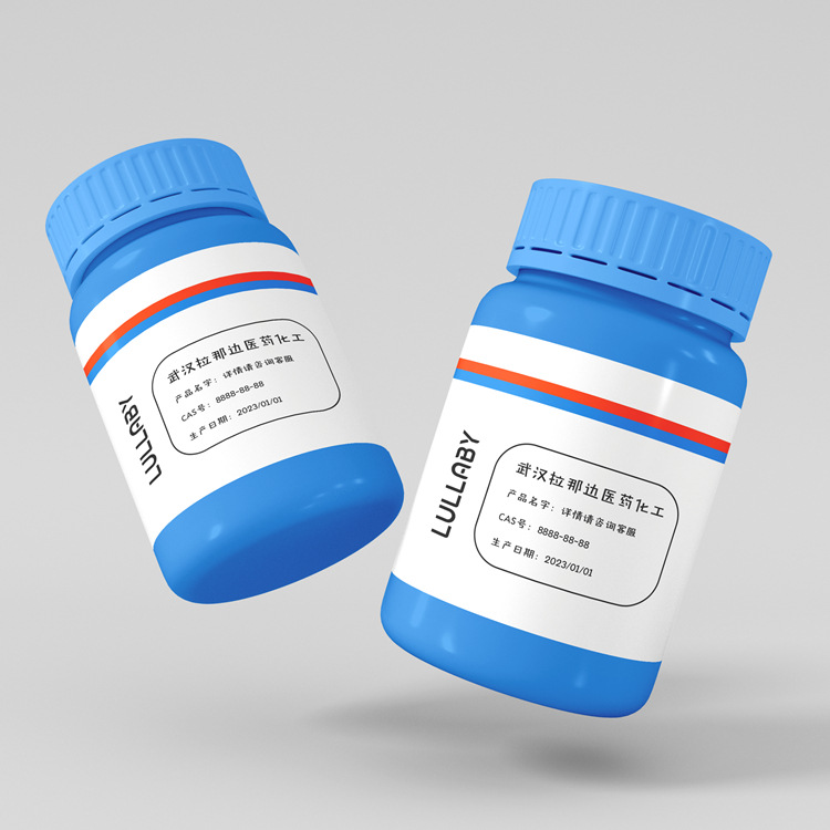 Триметил ацетилен 1066-54-2 (триметилацетиленил силикон 98%) 100г 1кг в наличии