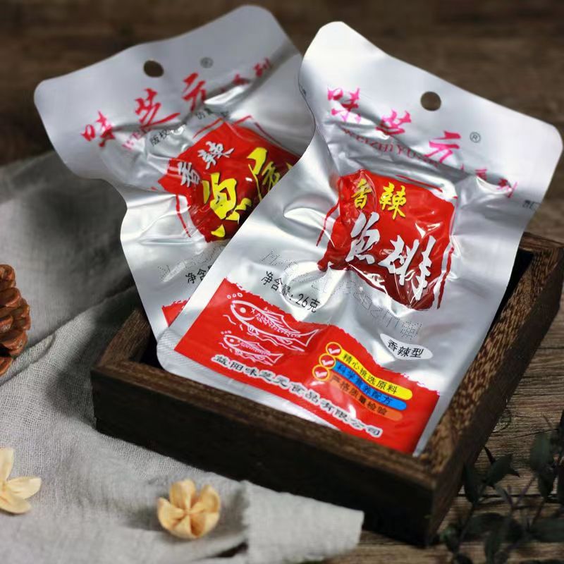 Wei Zhiyuan Fish Steak 26g Fish Tail 26g Spicy Dried Fish Meat Perverted Spicy Snack Hunan Specialty Crispy