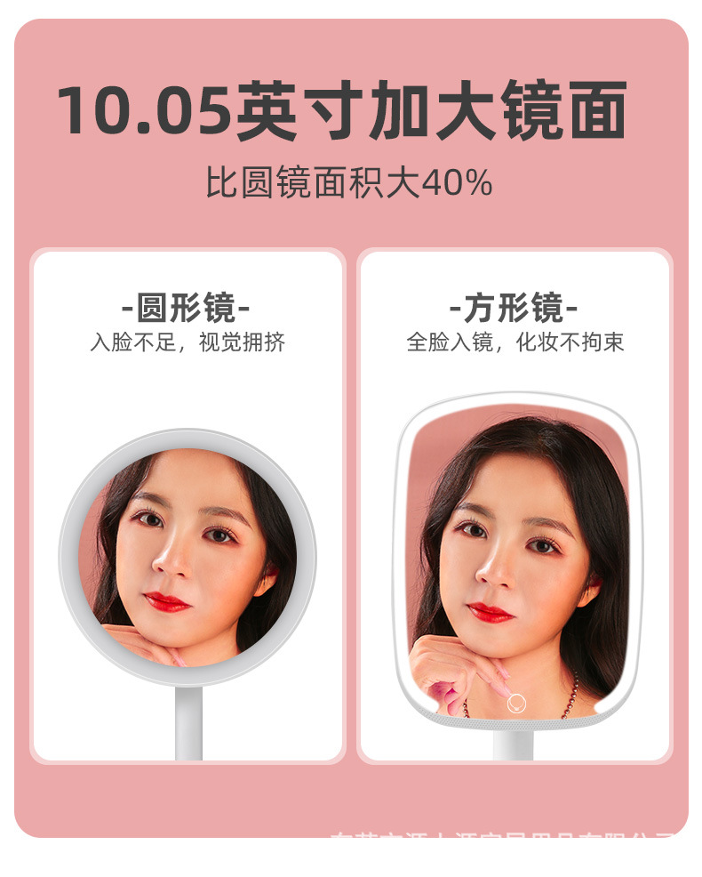 Cyber Celebrity Makeup Mirror LED Smart Dressing Mirror Desktop Mirror Student Lighting Mirror Beauty Makeup Dormitory Mirror