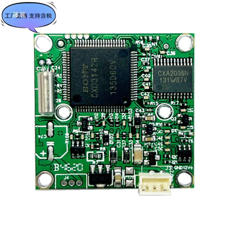 Hd Surveillance Camera Module 3142 + 405Ccd420 Line 1/3 Analog Motherboard Model