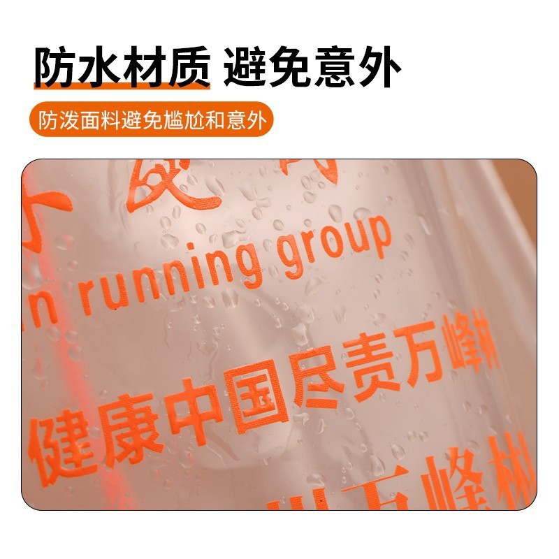 Wholesale Eva Frosted Drawstring Pouch Cartoon Drawstring Bag Cosmetic Storage Bag Can Be Printed with Logo Multifunctional