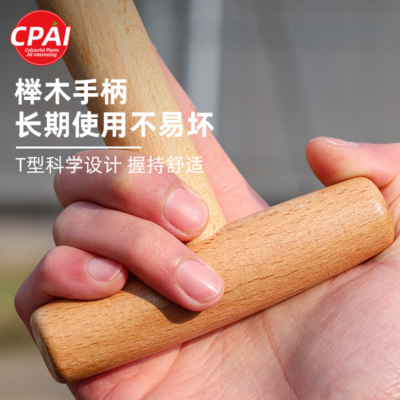 Seedling Transplanting and Fertilizing Tool, Stainless Steel Wooden Handle Hole Puncher, Seed Planting Device, Garden Succulent Seedling Hole Puncher