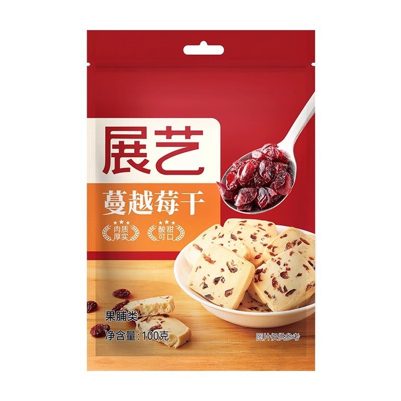 Exhibition art dried cranberry 100g small cookies snowflake crisp nougat snack dried fruit baking raw materials