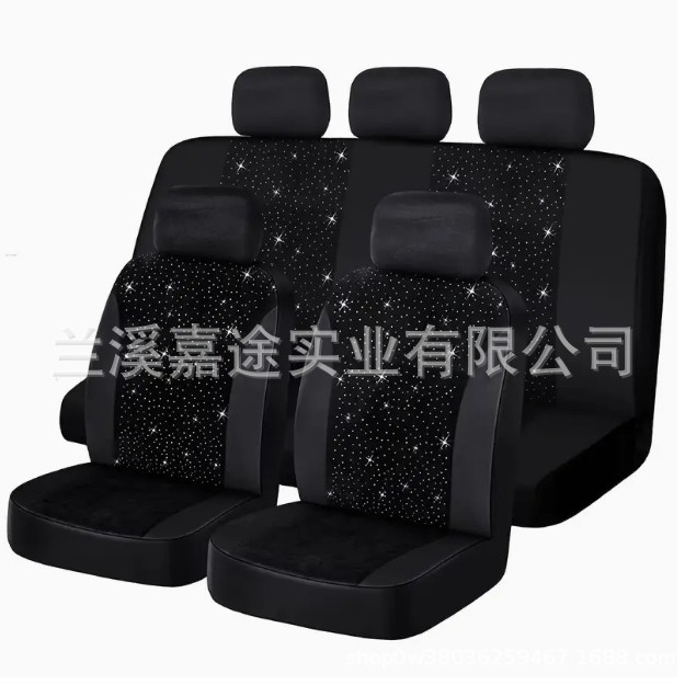 Чехол на сиденье автомобиля с алмазным покрытием, трехмерный, нескользящий, универсальный чехол из ПВХ, моющийся, эксклюзив для кросс-бодровой торговли