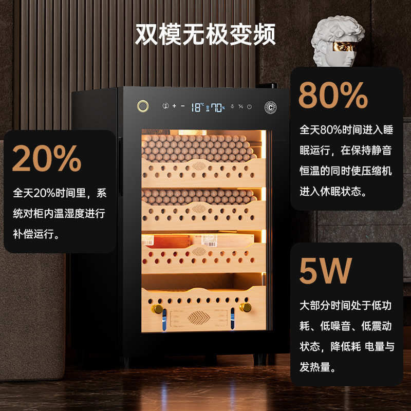 eggplant dragon CL-60C cigar cabinet cedar wood shelf intelligent mini compressor cabinet constant temperature and humidity cigar cabinet
