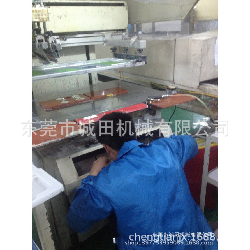 Provide Screen Printing Machine Maintenance and Overhaul Services