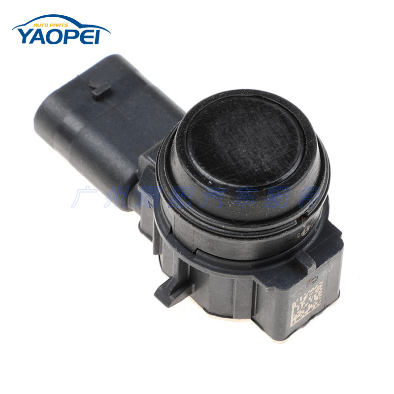Applicable to Volkswagen Tiguan reversing radar probe PDC parking sensor 3Q0919275B 3Q0919275