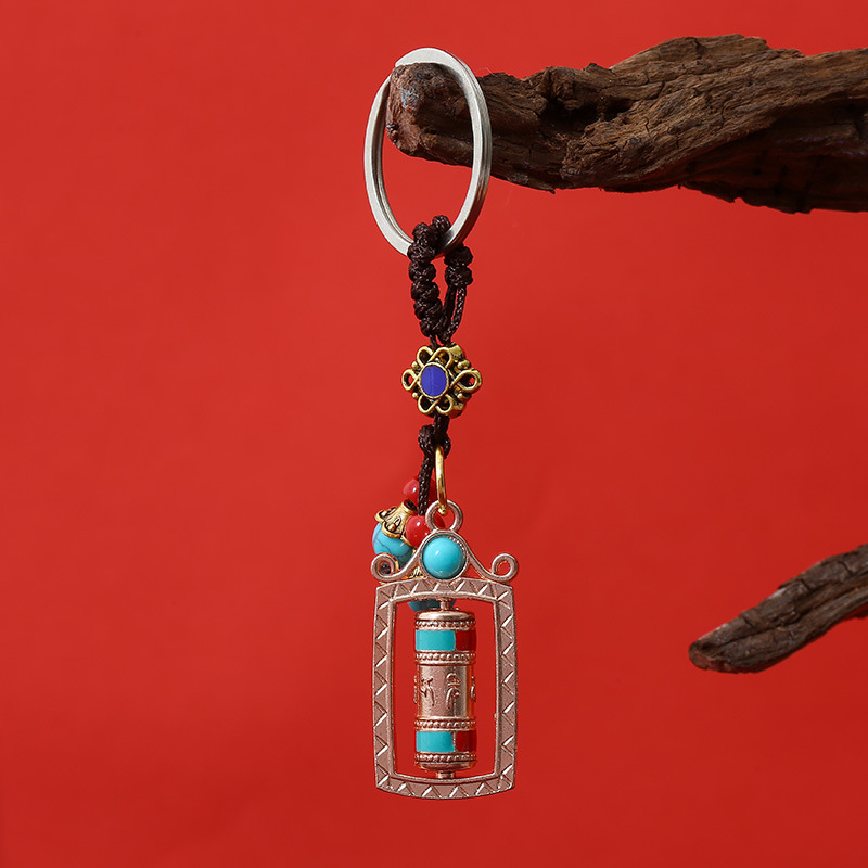 New Xizang-Style Nine-Grid Bagua Amulet Small Prayer Wheel Six-Character Mantra Car Keychain Direct from Manufacturer