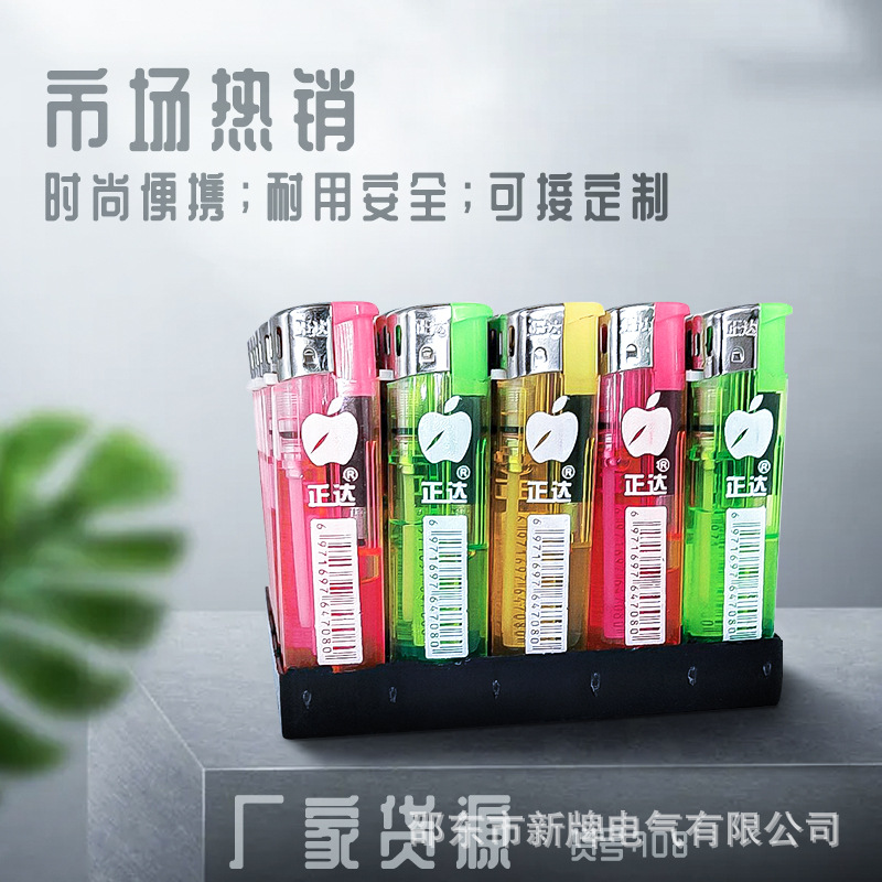 Оптовая продажа заводских зажигалок Zhengda 708 пластиковая открытая пламя прозрачная одноразовая зажигалка супер скидка прочная