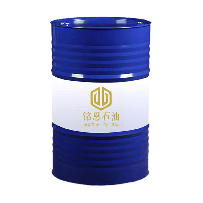 Isododecane Environmentally Friendly Colorless Cosmetics Isoparaffin Cleaning Agent Colorless and Odorless Aromatherapy Perfume Can Be Repackaged