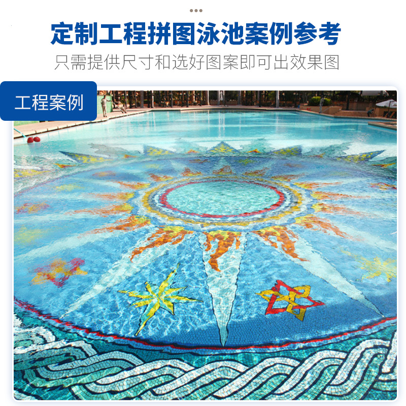 Crystal glass mosaic swimming pool Hotel Club project landscape pool fish pool bathroom blue mosaic tile