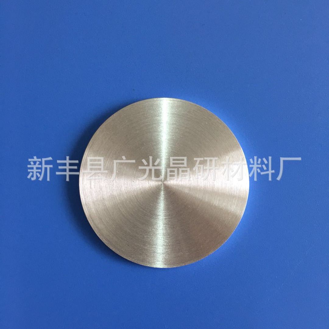 Высококачественный чистый серебряный целевой сплав Ag, серебряный куб 99.99%, поставка от производителя