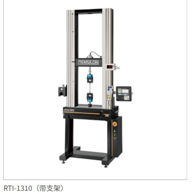 Japan and Aiande Tengxilong Universal Material Testing Machine Rth Series/Rti Series Rth-2430