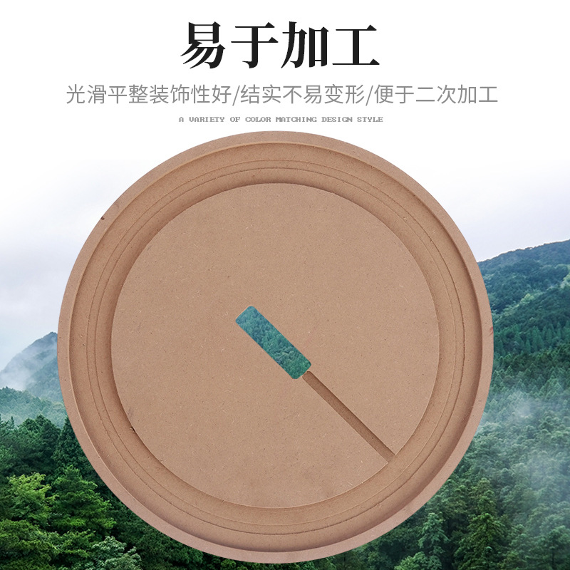 Custom-Shaped Cutting Density Board Red Primary Color Engraving Density Board Special-Shaped Partition Board Open-Hole Desktop Cabinet