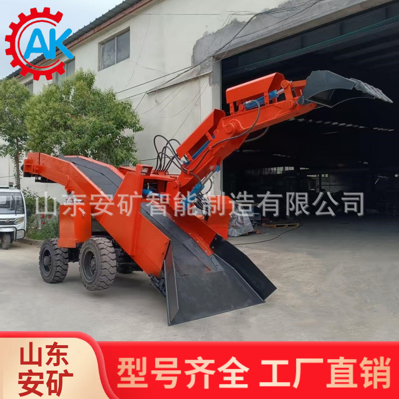 Top Pipe Slag Removal Rake Machine, Small Mining Slag Removal Machine, Ankuang Zwy60 Wheeled Belt Slag Removal Machine