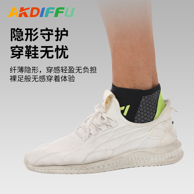 Cross-Border Hot-Selling Ankle Braces, Lightweight Sports Ankle Braces, Pressurized Anti-Sprain Fitness Adjustable Ankle Socks, Basketball Ankle Braces