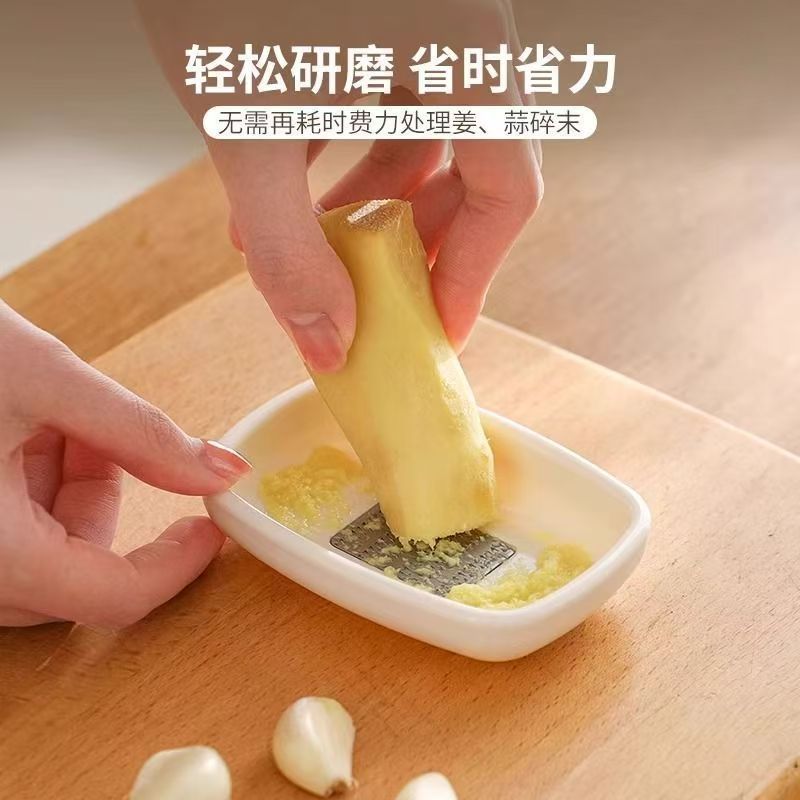 Kitchen Ginger and Garlic Grinder Manual Ginger Grinder Household Food Supplement Artifact Kitchen Garlic and Ginger Tool