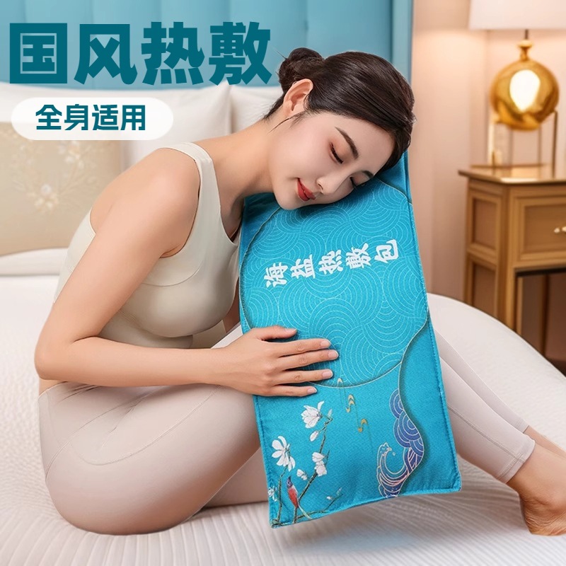 Sea Salt Hot Compress Bag Electric Heated Salt Bag Coarse Salt Hot Compress Bag Hot Compress Salt Bag Electric Heated Moxa Salt Bag Salt Bag Wholesale
