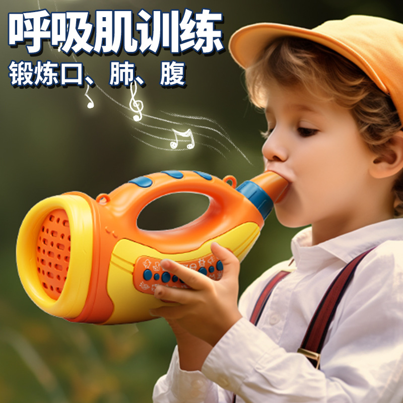 Cross-border Blowing Horn Animal Gathering Simulated Sound Effect Whistle Blowing Horn Exercise Large Lung Capacity Onomatopoeia Toy