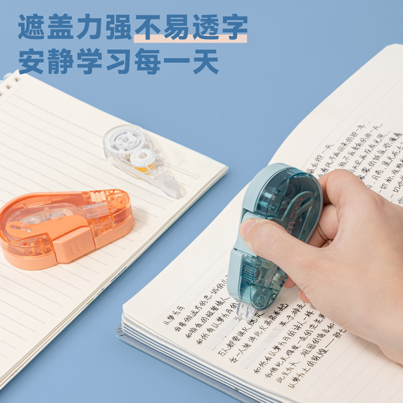 Deli Vr2-6Tx Press Seal Door Correction Belt Replacement Core 5Mm*6M Film Belt (Transparent Color) (Piece)