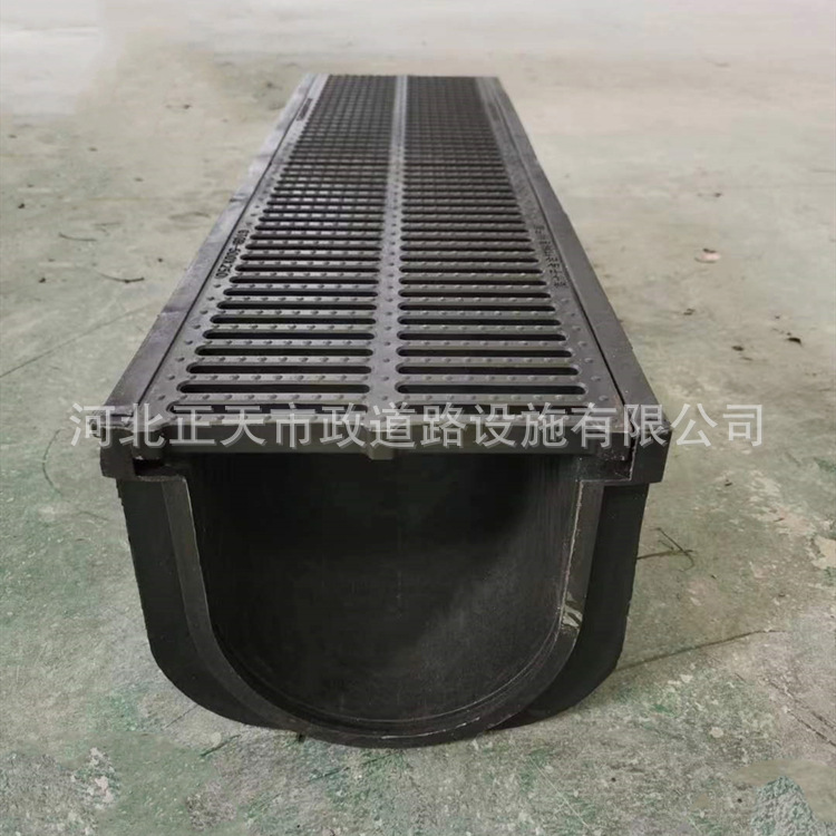 hdpe drainage ditch outdoor linear drainage ditch outdoor courtyard garden finished plastic drainage ditch U-shaped groove 300