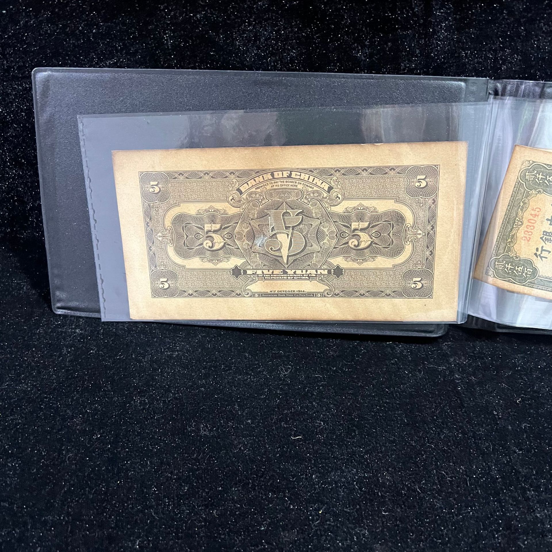 Imitation Banknote Collection Book, Three Volumes, Upper, Middle and Lower Volumes, Free Booklet Collection, Crafts Manufacturer Direct Sales, Dropshipping
