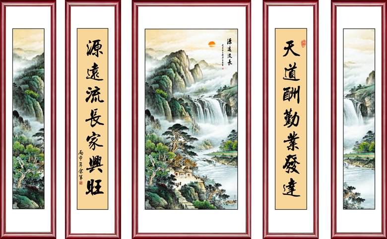 High-Definition Chinese Painting with a Long History of Landscape Five-Panel Central Hall Painting Material Decorative Painting Rural Hall House Couplet Calligraphy and Painting Pictures