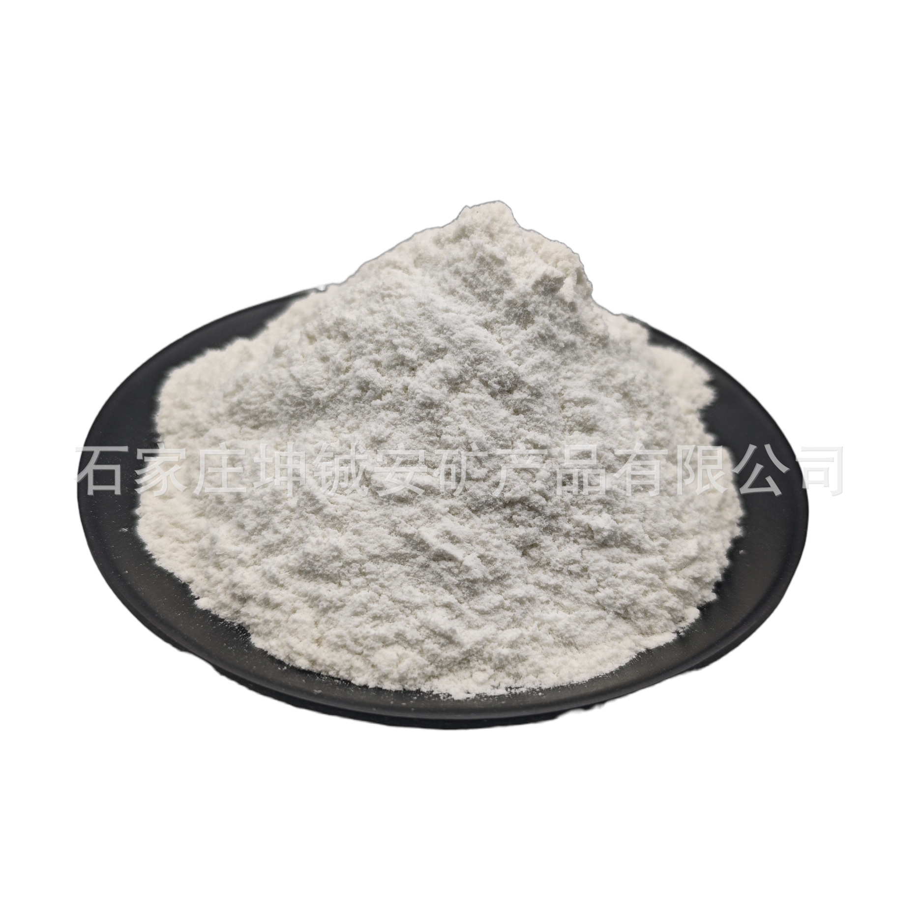 Diatomite Manufacturers Supply Paint Coatings, Sewage Treatment, Interior and Exterior Wall Coatings, Filter Aids, Sound Insulation, Waterproofing and Heat Insulation
