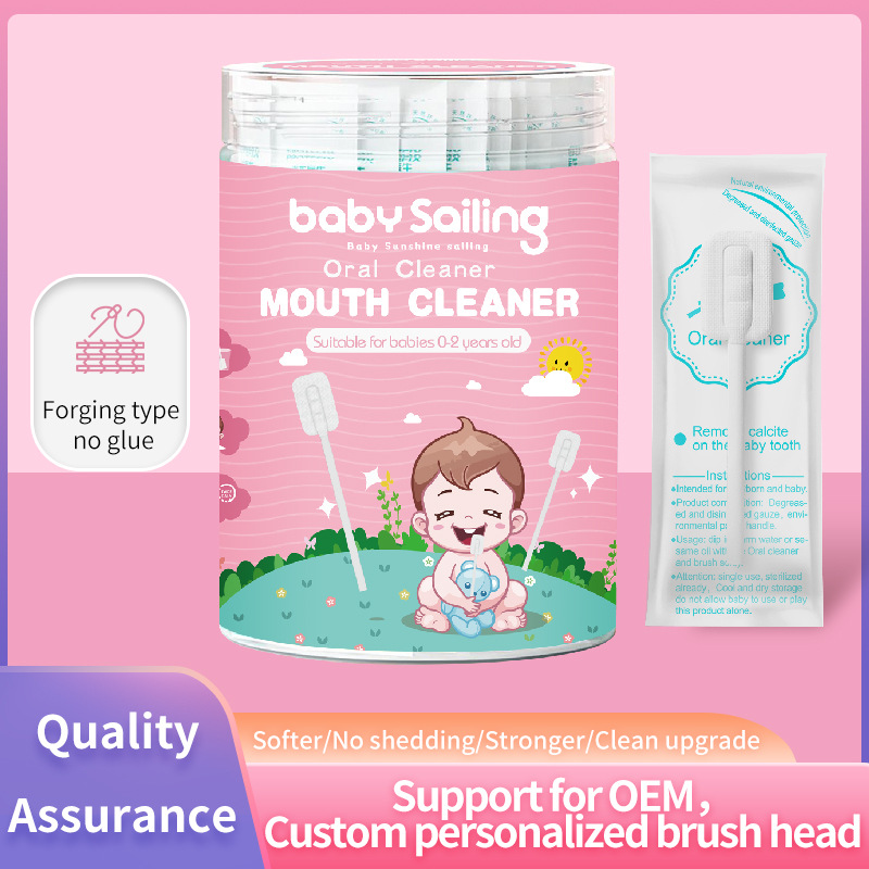 Без клея, чистка рта для детей, чистка языка