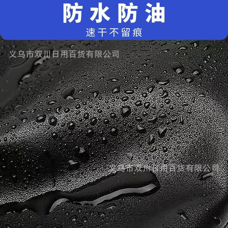 Soft leather apron PU waterproof anti-oil leather kitchen dishwashing work apron two dollar store stall supply wholesale